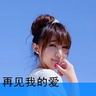 男童被生父女友虐待致死案将宣判